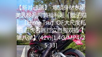 超性感丝袜OL 办公桌上舔穴爱抚 跪在桌下吃大屌 把办公室当成肉搏战场