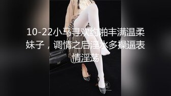 STP25815 最新购得摄影大师高端作品《韩芳语??学妹回归》高颜值长腿小姐姐无毛一线天馒头穴完美呈现 VIP2209