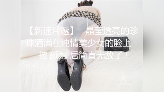 【终极调教❤️女奴的进化史】绿帽性爱狂超级调教女奴甄选 餐桌下口交 KTV包厢各种爆操 一流女神被玩弄的毫无人性20 (13)