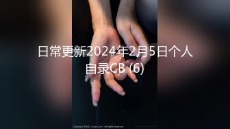 網路爆紅的「迪卡儂潮噴門事件」小隻馬 littlesubgirl 在超級賣場大膽自慰噴水