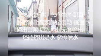 ❤️最新流出母子乱伦❤️听力障碍的儿子无套操术后未痊愈的妈妈，一个月的内容，用12个文件夹打包