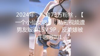 STP29764 颜值性感美女回归！酒店炮友激情大战！美臀骑乘位扭动，特写视角猛操骚穴，4小时精彩不断