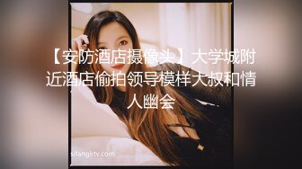 开心鬼传媒KXG0003巨乳人妻惨遭好色邻居入室侵犯