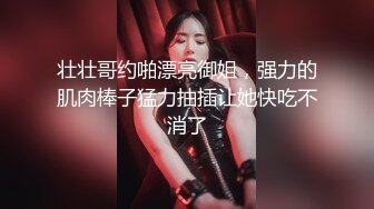 -喷水女娃瘙痒难耐不挨草心里痒痒 各种姿势抽插爆草喷水如潮