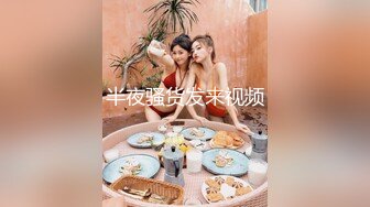 【新片速遞】  ♈♈♈【JVID核弹精品】，尺度最大，又白又大的美乳，【啤儿】，价值26美金一部，掰开垂涎欲滴的粉嫩鲍，才能释放心底欲望