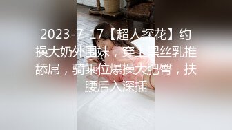 【极品白虎❤️女神】锅锅酱✨ 爆乳白丝女神Lolita发情时刻 一线天美鲍水超多 裹茎湿淋淋 律动抽刺享用美妙内射