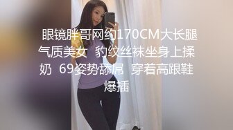 端庄长发小骚妇夫妻啪啪做爱秀，女上位啪啪打n桩后入内射一逼