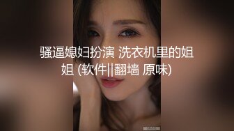 大学生超美小姐姐！黑丝美腿！搔首弄姿诱惑，假屌磨蹭多毛骚逼，抓着炮友JB一顿舔，很喜欢吃屌