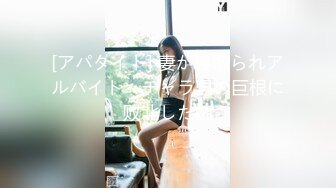 STP25592 【天官赐福??春之庆典】极品童颜H杯爆巨乳『本垒奈』这不是花神是「乳神」蜜花乳交爆操的骑人之福 VIP2209