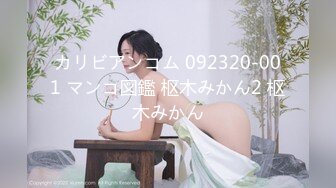 与00年前女友