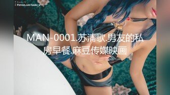 极品巨乳良家少妇3P激情 大奶夹JB口交 前面插嘴后入大屁股