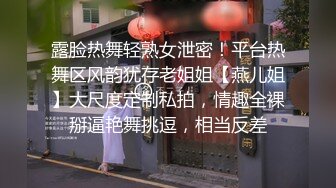 大二蜜桃臀清纯校花主动求操