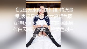 STP24567 【紫色小短裙鸭舌帽外围女神】 骑在身上极品美腿 ，穿上连体网袜乳推舔背 ，享受一番再开始操逼 ，扛起双腿爆操小骚逼 VIP2209