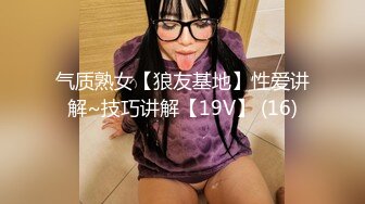 【新片速遞 】 绝世美少女♈ -Ts苏恩予- ♈ 柔软乳房，翘臀黑丝，被哥哥用力顶得菊花好瘙痒！