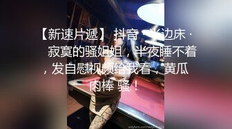 操遍天下美女【嫖娼代言人】约炮极品身材美女酒店啪啪 后入抽查一顿怼操干到内射高潮 100满分美女