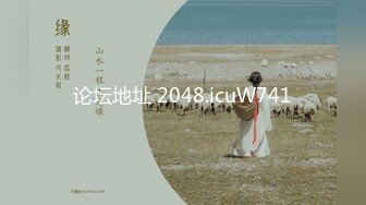 麻豆傳媒 MTVQ19-EP2 野外露初Tent2豔陽高照的林間野炮