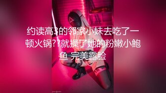 【最❤️极品流出】完美身材豪乳女神『灿珠』Onlyfans性爱私拍流出 女仆装蒙眼猛烈骑乘操