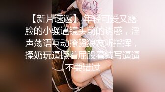 和式便所盗摄高校体育班女生最后6集完结（3）