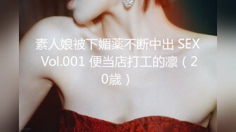 女仆装漂亮美女吃鸡啪啪,妹子很喜欢吃鸡