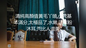 【夫妻流出】淫妻癖老公与吊钟巨乳大奶爱妻性爱自拍流出