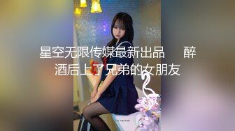 【截止3.11】零零后TS气质美妖「水蜜桃的啵啵」推特全量资源 KTV勾引两个直男到卫生间3P (3)