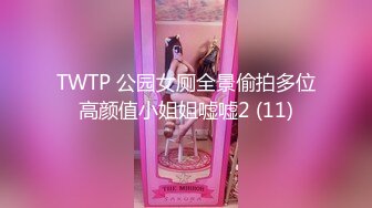 ✿御姐女神✿ 最新极品推特网红尤物女神▌桥本香菜▌饥渴邻居性欲维修 白丝足交挑逗 无套爆肏内射疏通下水道