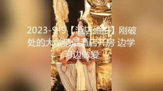 爆乳美熟女【小海媚】蕾丝内衣尽情释放阿姨的魅力，‘噢 来吧，舔我骚逼’，揉奶摸穴呻吟诱惑！