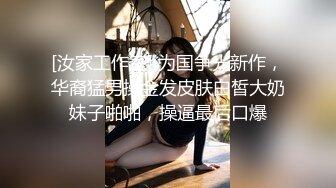 白衣少妇小姐姐身材丰腴白皙跪爬翘着软软屁股用力舔巴屁股扭动啪啪夹弄滚烫肉棒抱紧奋力抽插骑乘