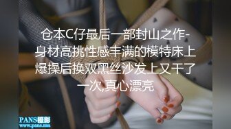 【极品❤️可爱甜妹】Cc甜心✨ 新晋萝莉控JK甜妹 下课后秒变肉便器 精湛吸茎挑逗 淫荡心型阴毛 爆艹蜜穴榨汁喷射