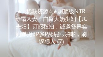 后入丰满大屁股熟女