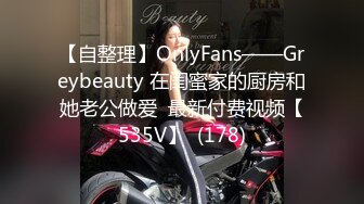 STP31235 甜美眼镜妹！偷偷宿舍自慰！要小声一点，脱光光贫乳，拿出假屌吸吮，抽插小骚逼，忍着不能叫出来