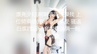  酒店偷拍骚女开房接客，洗完澡直接开操，主动骑乘位抽插，张开双腿操，表情一脸享受