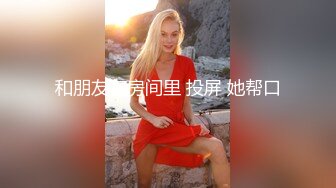 出差时·· 老公偷袭回家撞到老婆在自慰不得好好