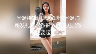 【全網推薦】推特網紅人氣女神『linxi1111 林茜』各種3P4P最全合集，清純的外表下隱藏著一顆騷動的心～106V高清原版MK329 (4)