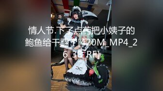 ❤️❤️淫荡小少妇，168CM长腿，吊带灰丝，老公好想要，后入猛怼蜜桃臀，多毛骚逼骑乘，被操的很是享受