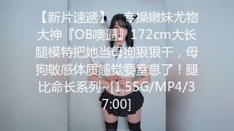 《台湾情侣泄密》好兄弟跟女友大战的私密影片被我偷出来卖