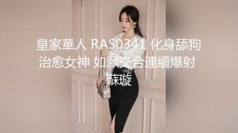 STP32994 最新流出情趣酒店高清偷拍??反差婊乖乖女早上醒来和男友继续激情要拿情趣工具辅助才能满足 VIP0600