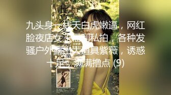 [2DF2] 八戒探花约了个性感少妇沙发上操，口交扣逼骑乘后入猛操表情特写 - [BT种子]