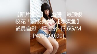 【新片速遞】  2022-10-17 【无情的屌丶】 大圈高端外围美女 ，倒立69高难度 ，大屌深插嘴 ，抱起来操美女爽翻天