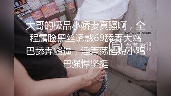 【OF极品资源推荐】▶▶身材与颜值双在线的欧美网红❀Shelyair❀