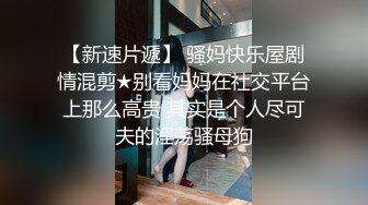 ：【萝莉控狂喜】杭州海王「JK_0571」OF约炮实录 苗条身材爱笑小妖精啪啪动作生疏