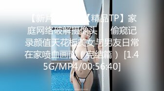 天美传媒TM0160少妇的3P例行性检查-夏宝