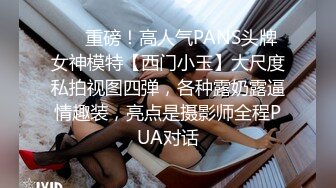 瑟瑟母狗在阴暗角落被疯狂抽插-美女-强推-暴力