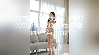 STP15681 JK制服学妹树林看书被怪蜀黍强上 抓住推倒后入无套爆操 射完之后学妹落荒而逃