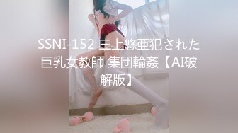 原创和老婆新年新气象