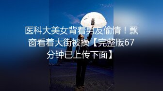 先用震动棒把美丽情人弄出很多水让她吃肉棒解锁多种花招草她到高潮