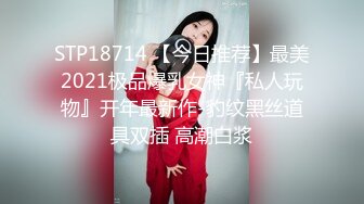 带朋友3p商丘少妇(求管理通过)-舞蹈-妹妹-教练