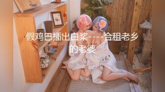 【自整理】OnlyFans——Greybeauty 在闺蜜家的厨房和她老公做爱  最新付费视频【535V】  (213)