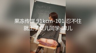 看老婆趴着由单男3p骑