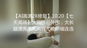 STP30562 烈焰红唇风骚御姐！喜欢玩诱惑！情趣装开档黑丝，假屌骑乘位深插，特写美臀极度诱人 VIP0600